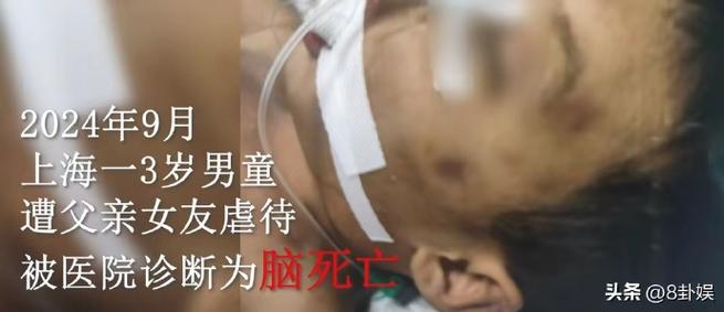 今日科普一下！19岁男大学生脑死亡,百科词条爱好_2024最新更新