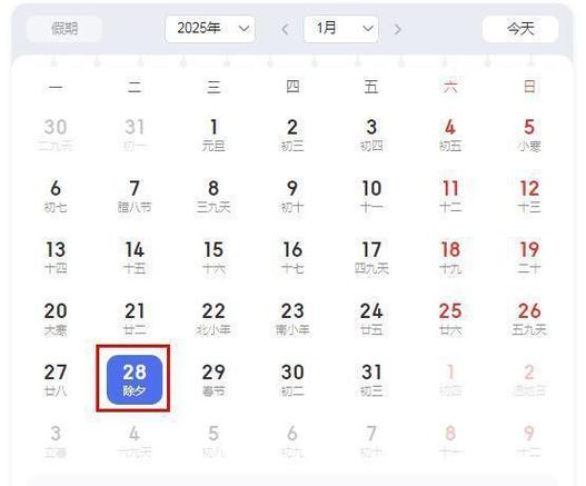 今日科普一下！鼓励产假延长至1年,百科词条爱好_2024最新更新