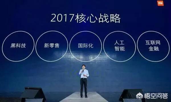 今日科普一下！雷军奖金升级到千万,百科词条爱好_2024最新更新