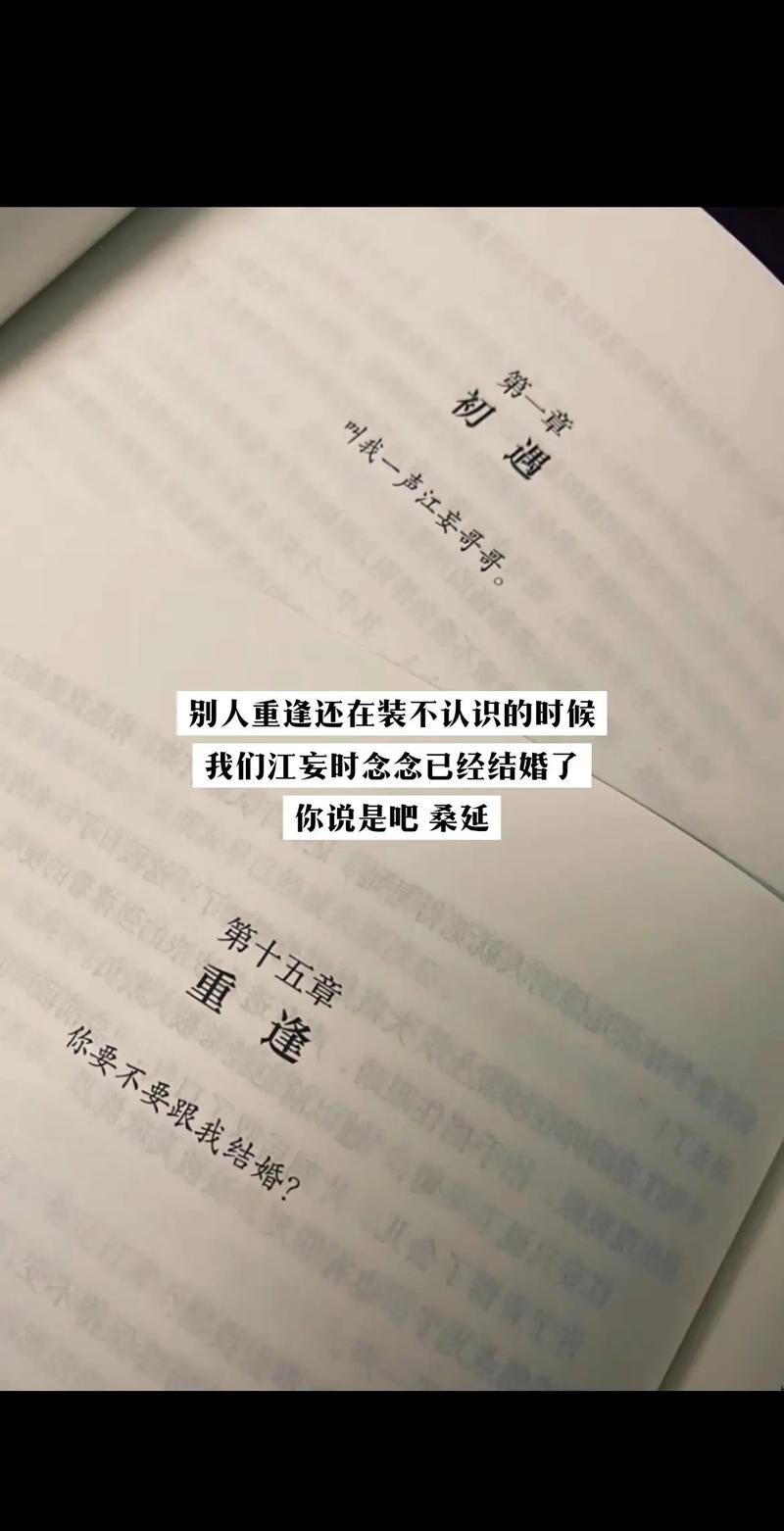 今日科普一下！车上放550万没锁门,百科词条爱好_2024最新更新