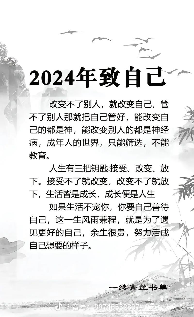 今日科普一下！不建议临睡前洗澡,百科词条爱好_2024最新更新