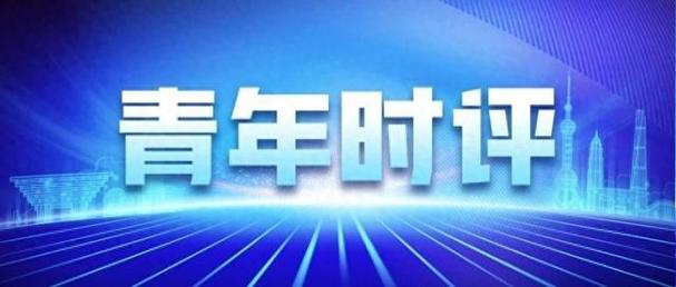 今日科普一下！工资8千一年攒7万2,百科词条爱好_2024最新更新