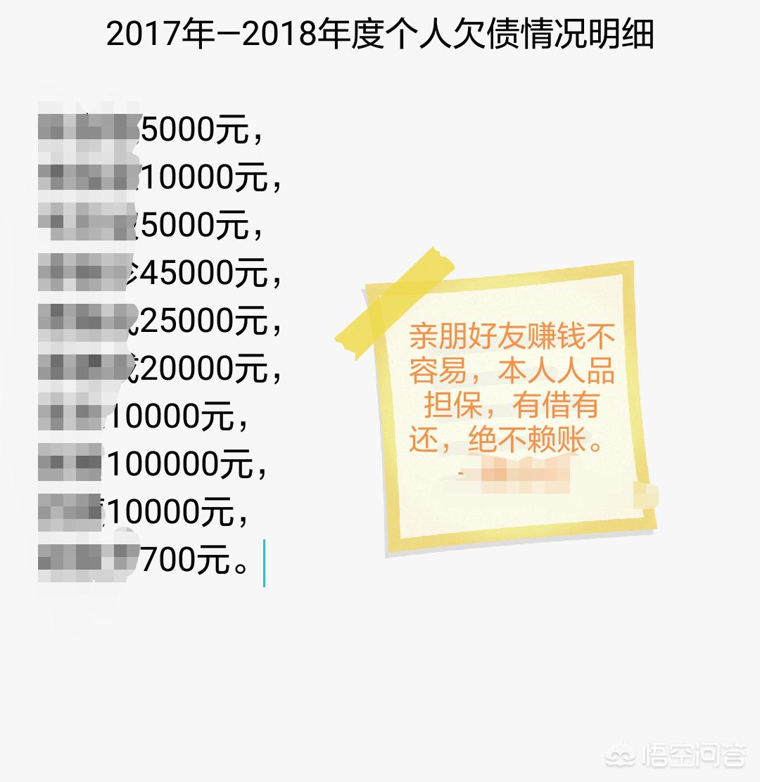 今日科普一下！男孩被同学狂扇耳光,百科词条爱好_2024最新更新