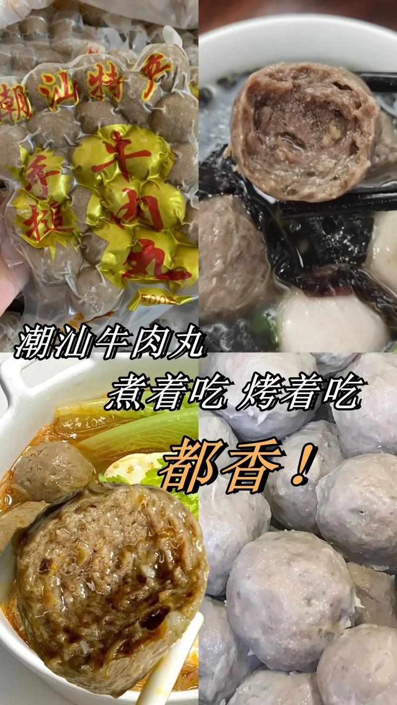 今日科普一下！知名牛肉丸检鸡成分,百科词条爱好_2024最新更新