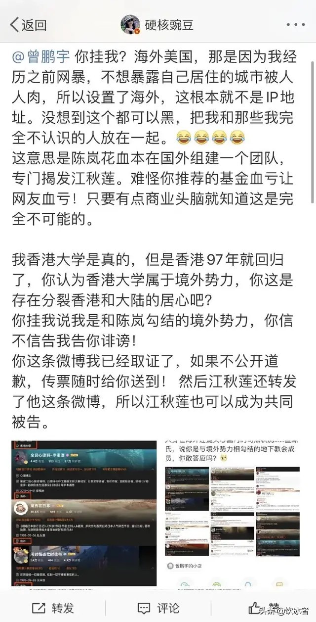 今日科普一下！小红书增70万新用户,百科词条爱好_2024最新更新