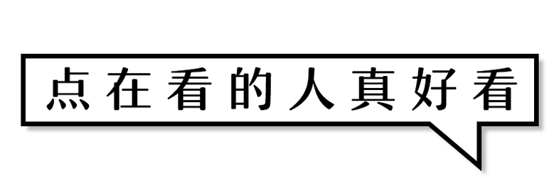 今日科普一下！手机补贴不交旧手机,百科词条爱好_2024最新更新