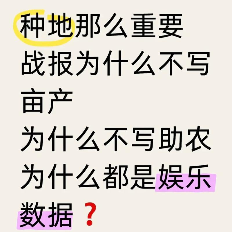 今日科普一下！4蒙面男抢劫珠宝店,百科词条爱好_2024最新更新