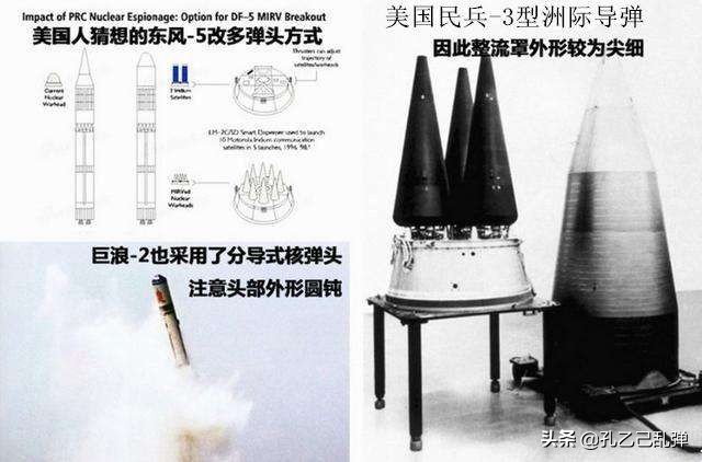 今日科普一下！印度实现太空对接,百科词条爱好_2024最新更新