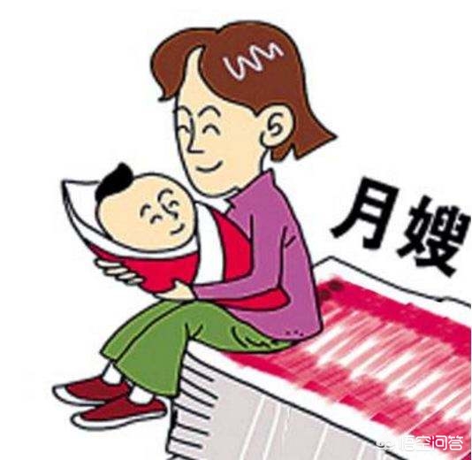 今日科普一下！给婆婆报月嫂培训班,百科词条爱好_2024最新更新