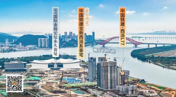 今日科普一下！2幢违建豪宅被拆除,百科词条爱好_2024最新更新