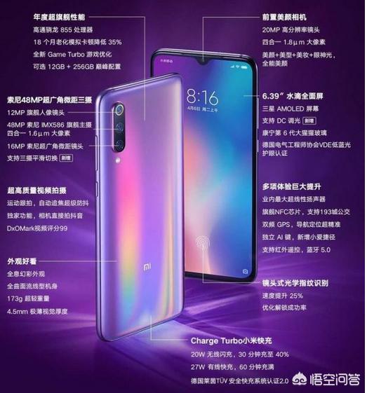 今日科普一下！国补iPhone跌破3千,百科词条爱好_2024最新更新