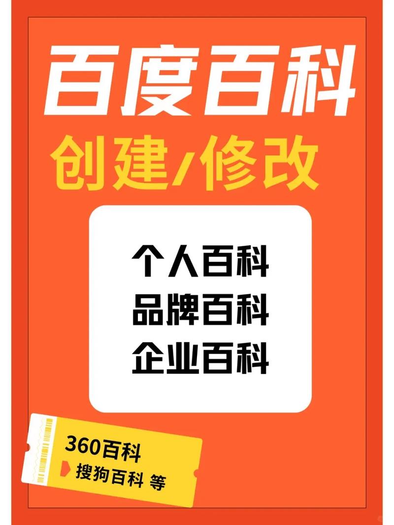 今日科普一下！31省人均可支配收入,百科词条爱好_2024最新更新