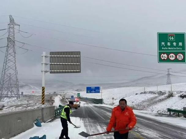 今日科普一下！79个路段因降雪封闭,百科词条爱好_2024最新更新