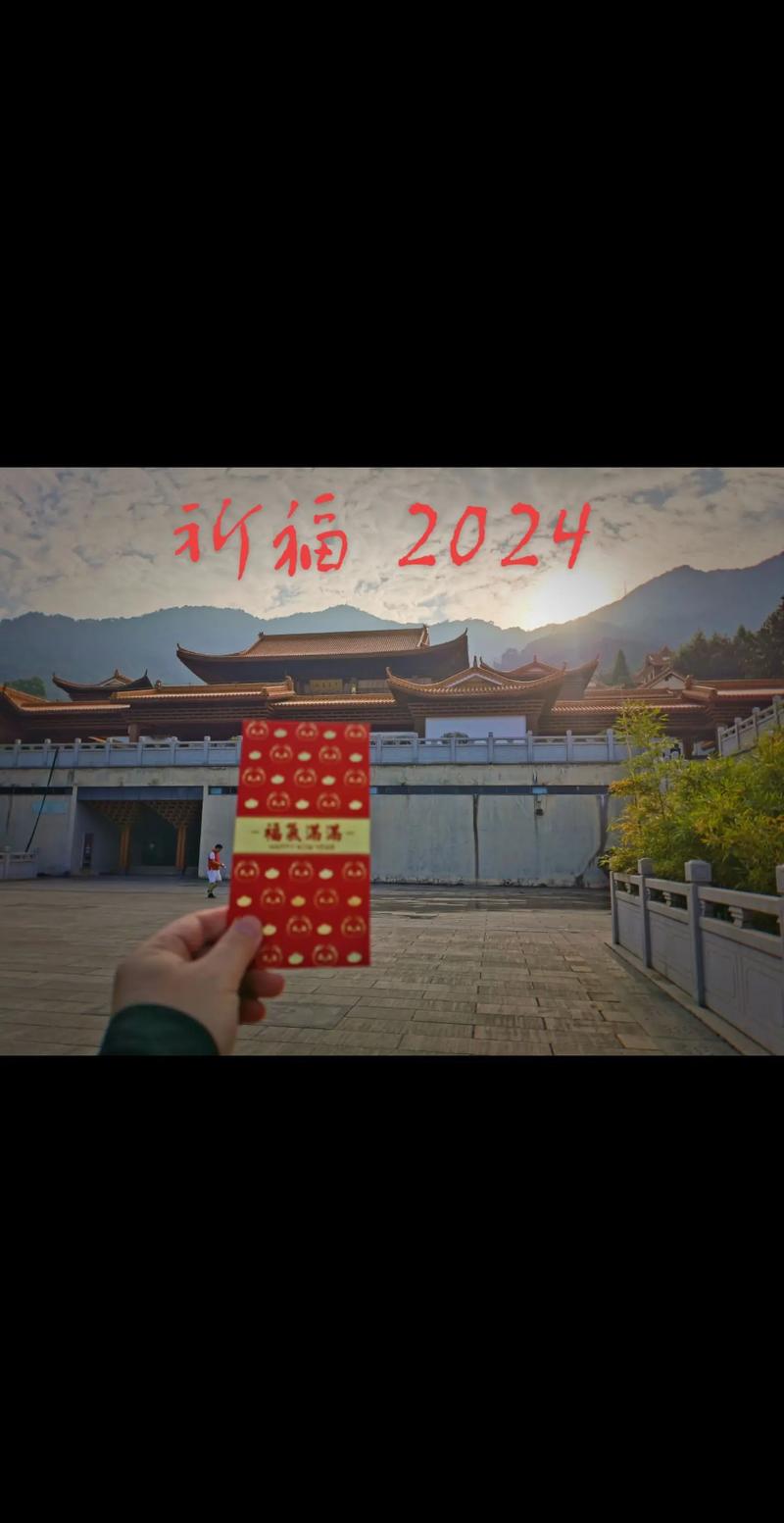 今日科普一下！用棍扒走景区祈福钱,百科词条爱好_2024最新更新