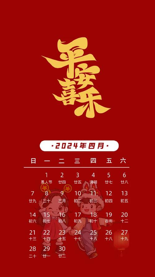 今日科普一下！上四休三工资剩八成,百科词条爱好_2024最新更新