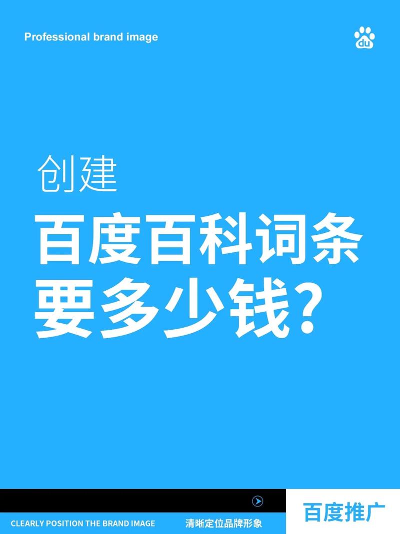 今日科普一下！没年三十怎么过除夕,百科词条爱好_2024最新更新