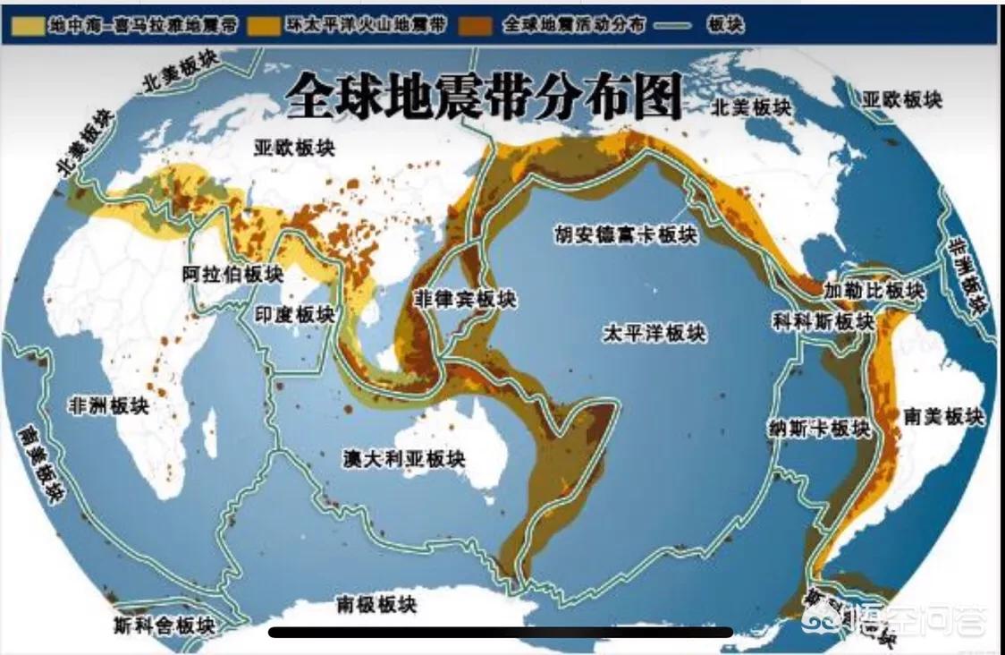 今日科普一下！台湾5.2级地震,百科词条爱好_2024最新更新