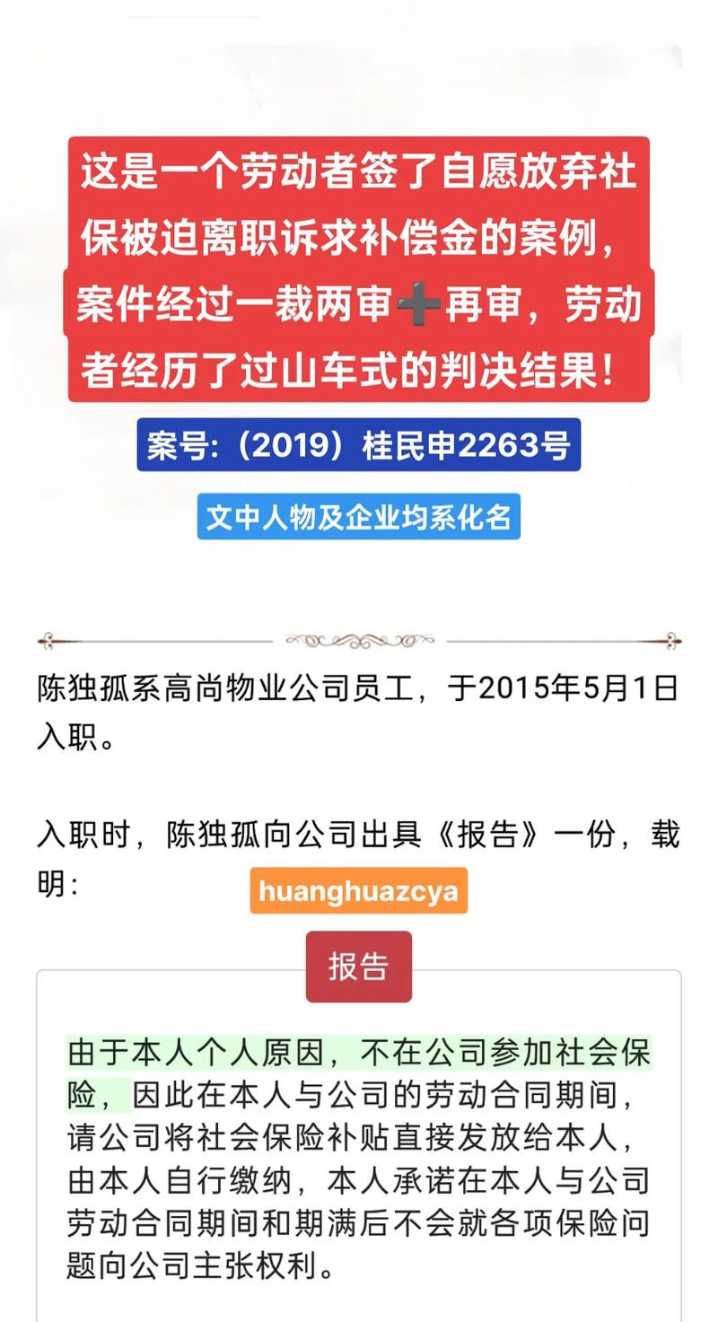 今日科普一下！封神2口碑陷争议,百科词条爱好_2024最新更新