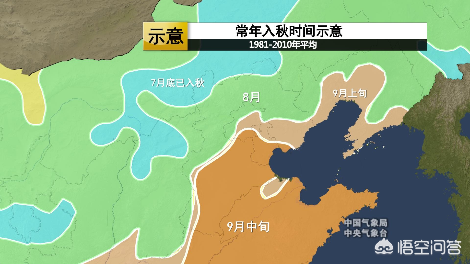 今日科普一下！冷空气将来袭,百科词条爱好_2024最新更新