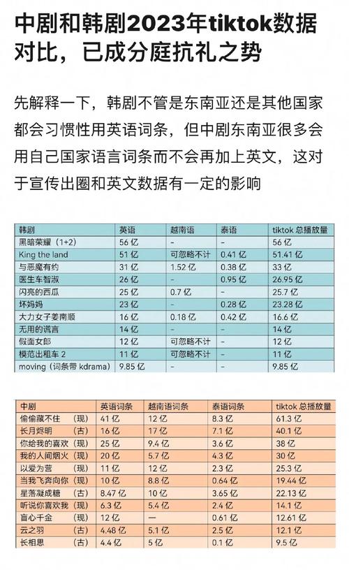 今日科普一下！墨西哥总统强硬回应,百科词条爱好_2024最新更新