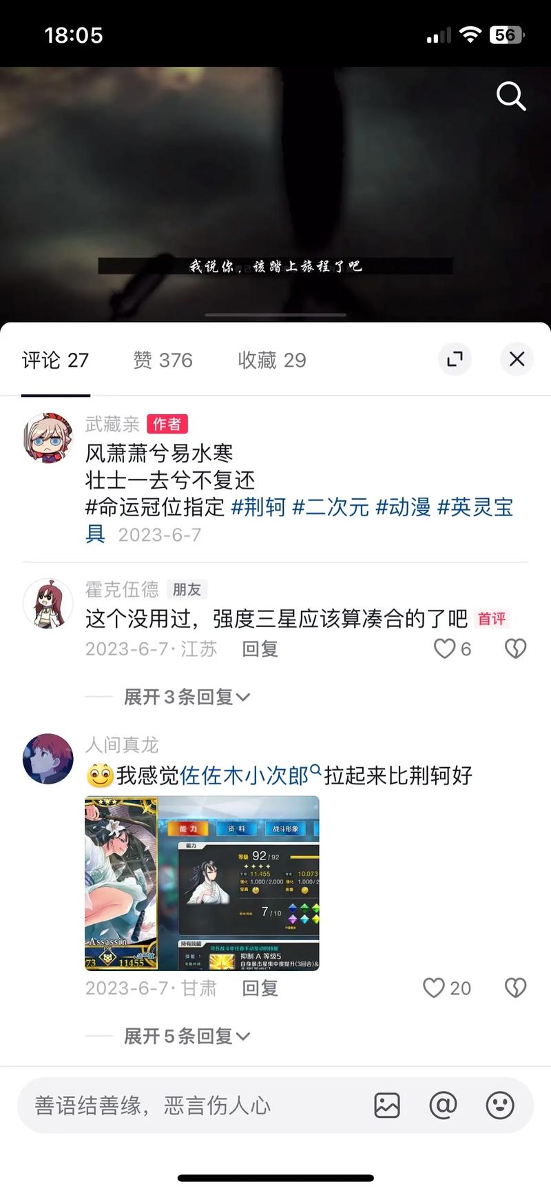 今日科普一下！恋爱1年女友竟有2娃,百科词条爱好_2024最新更新