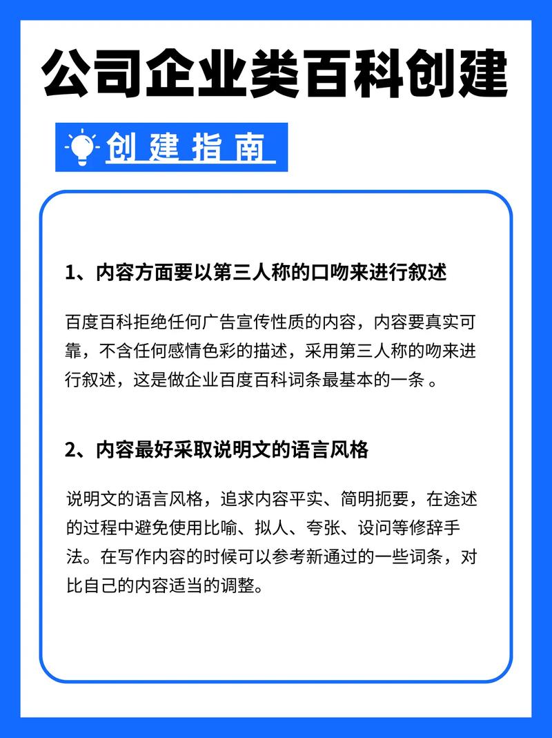 今日科普一下！公司饮水机全是蚂蚁,百科词条爱好_2024最新更新